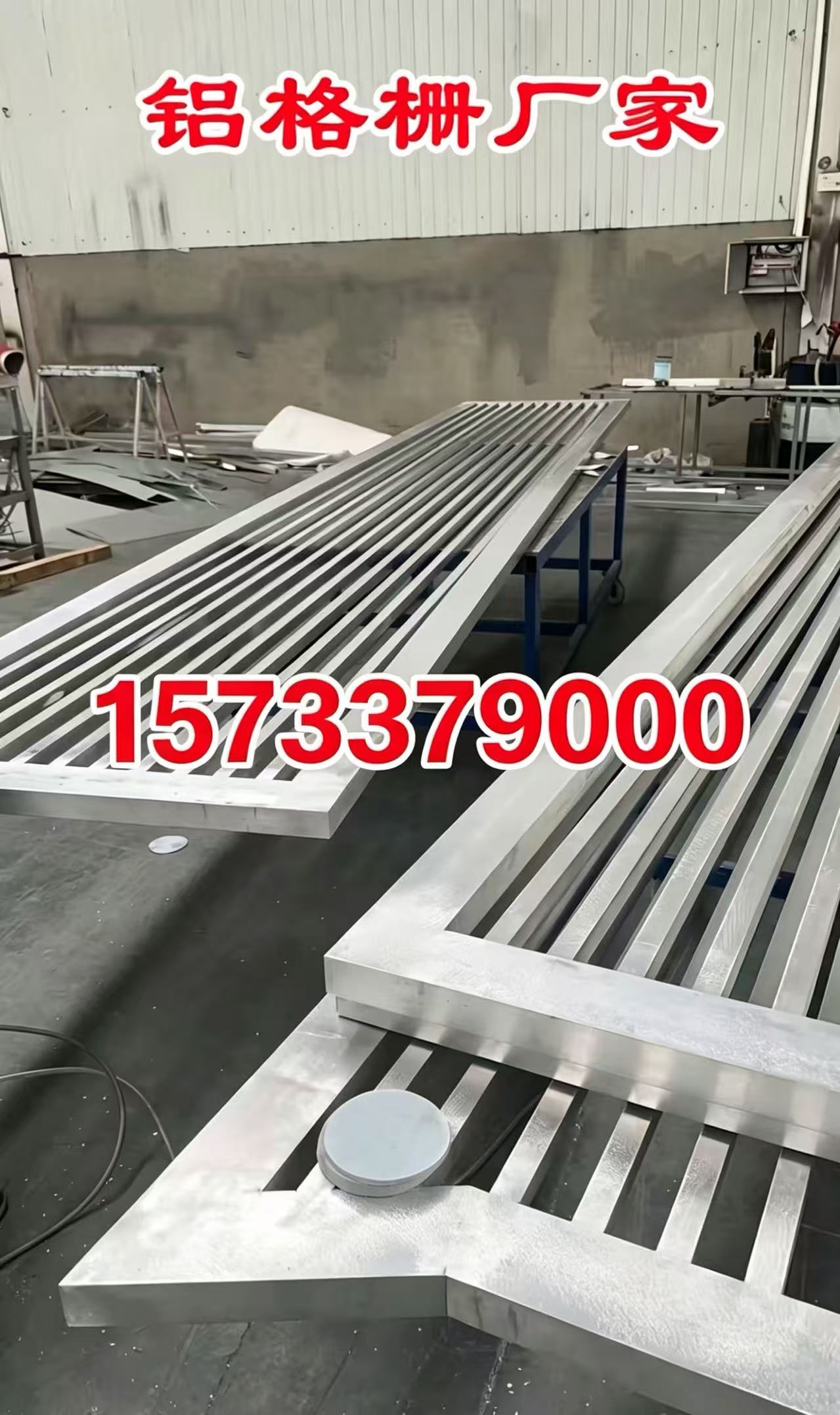 西宁市铝合金格栅外墙百叶窗 - 一站式服务